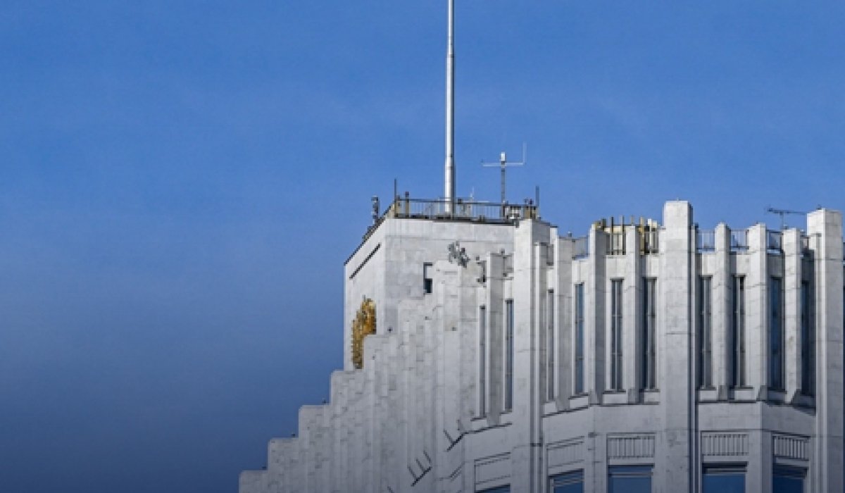 Фото: Правительство России