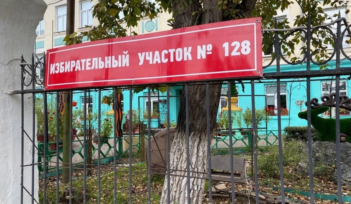 Фото: АДИ19