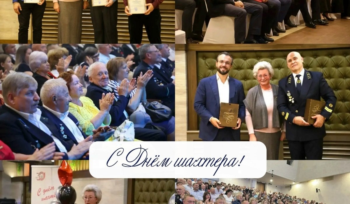 Фото: Елена Егорова, Вконтакте