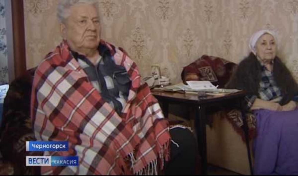 Фото: вести-хакасия.рф 