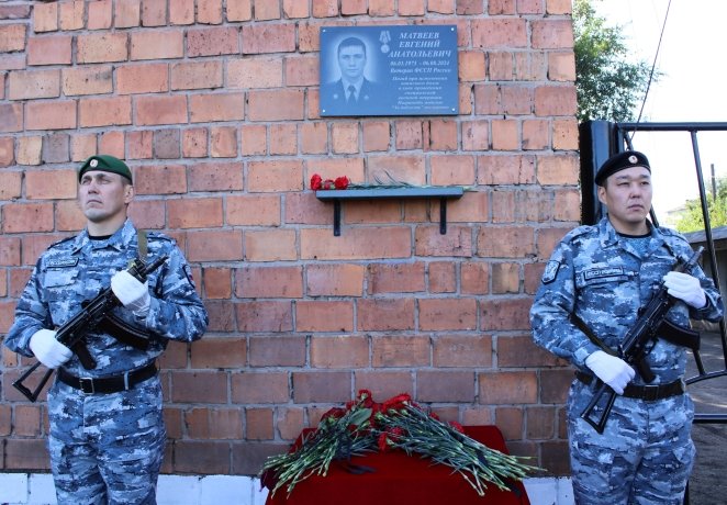 Фото: УФССП по Хакасии
