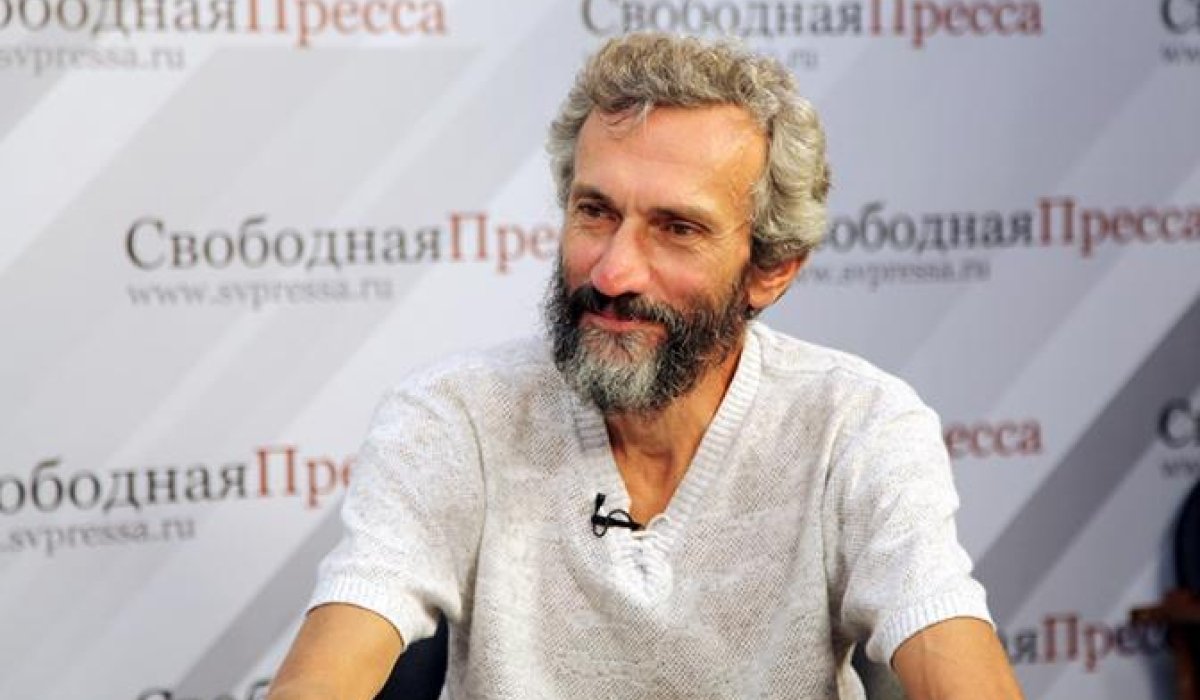 Фото: Свободная Пресса