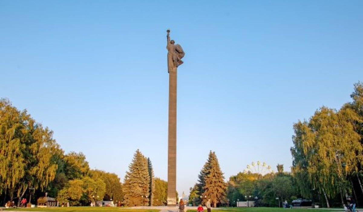 Фото: "РГ"