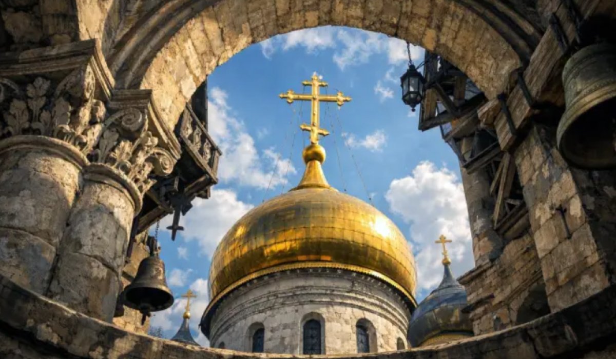 Фото: Царьград