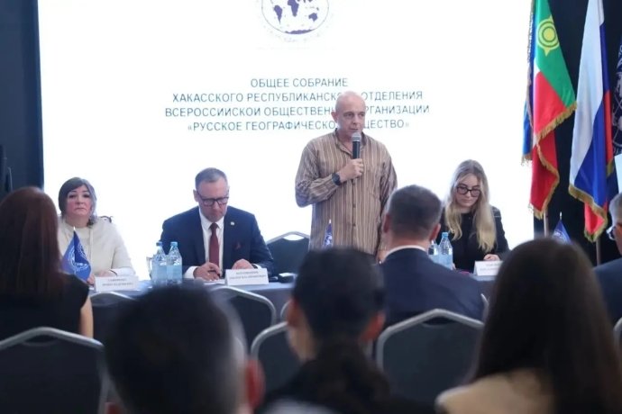 Фото: пресс-служба Верховного Совета РХ
