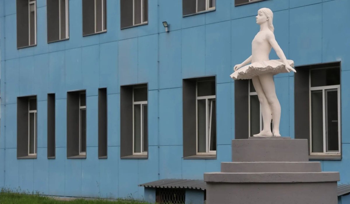 Фото: Администрация Абакана 