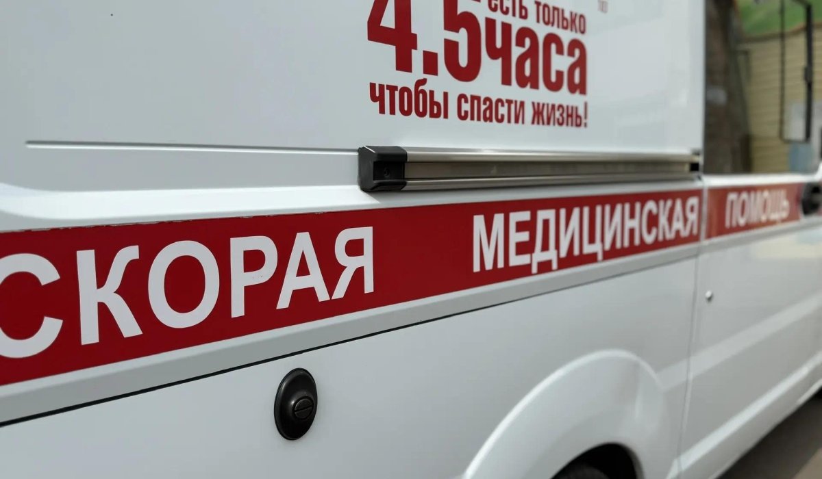 Фото: АДИ19