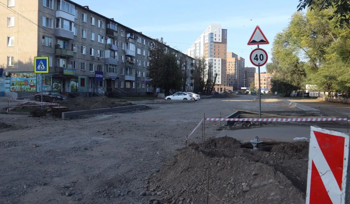 Фото: Администрация Абакана 