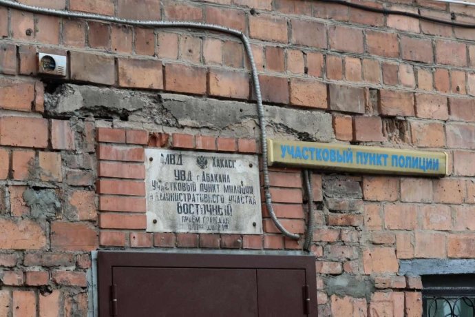 Фото: пресс-служба администрации Абакана