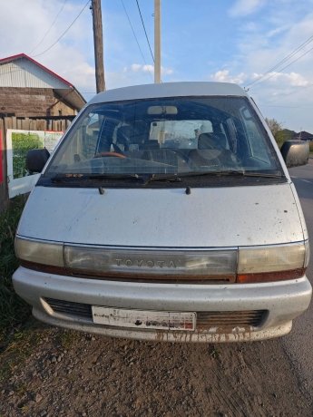 Фото: УФССП по Хакасии