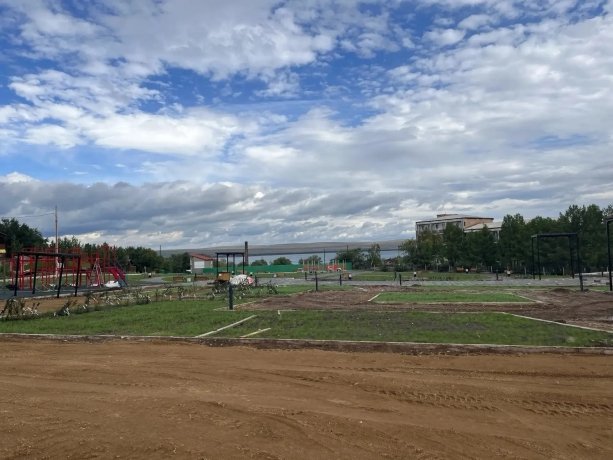 Фото: пресс-служба Верховного Совета РХ