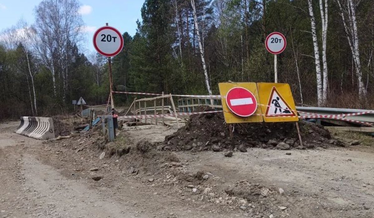 Фото: АДИ19. Май 2026 г.