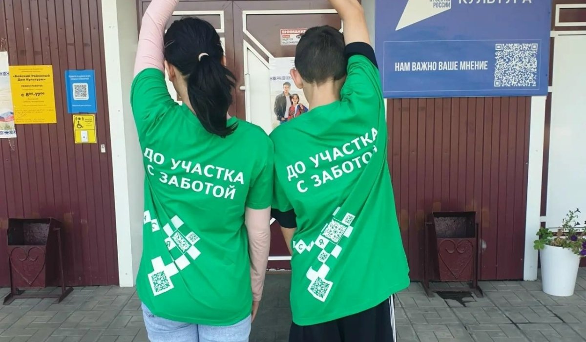 Фото: Избирком Хакасии