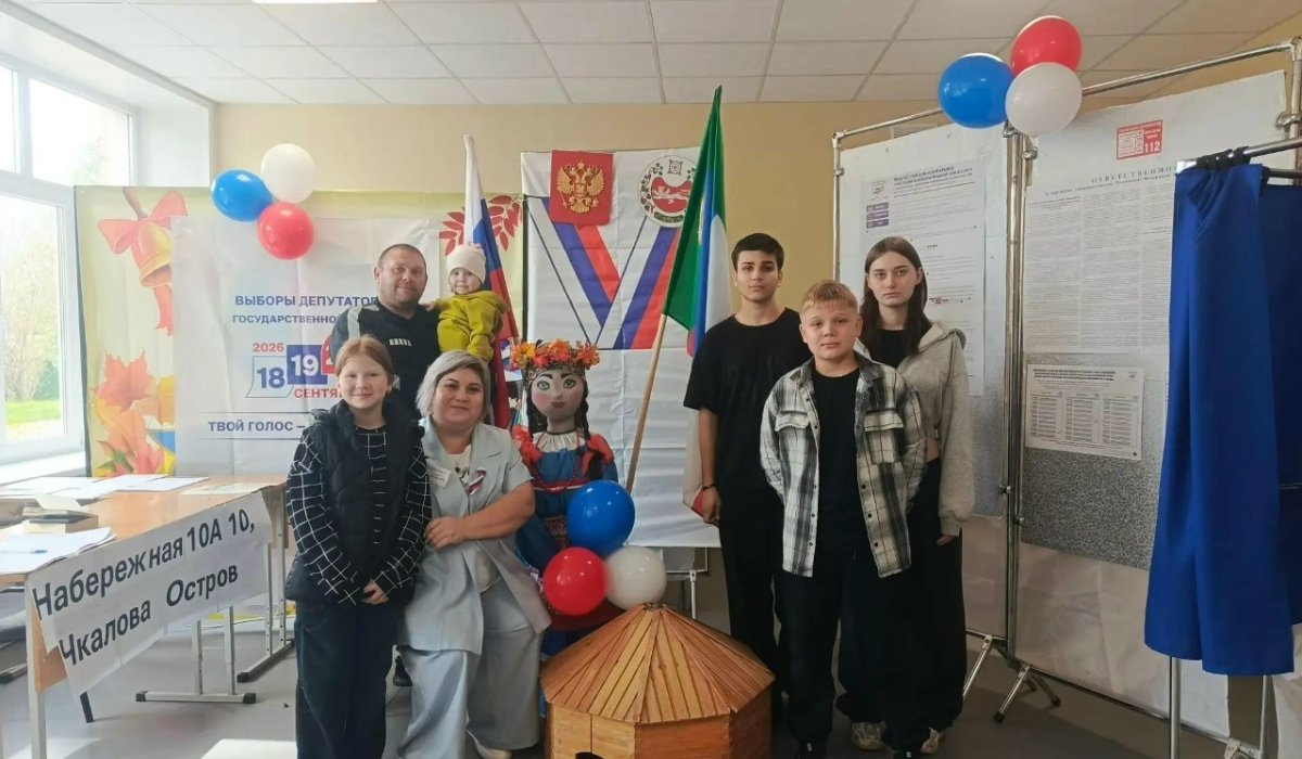 Фото: Избирком Хакасии
