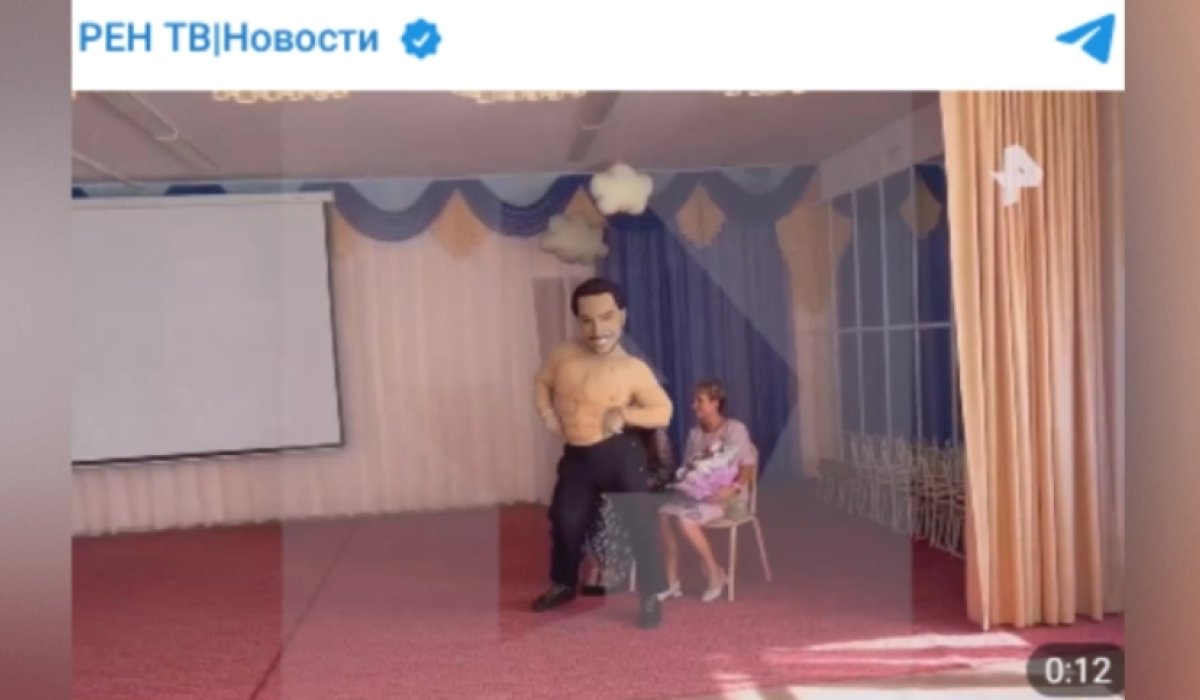 ФОТО: кадр видео РЕН ТВ