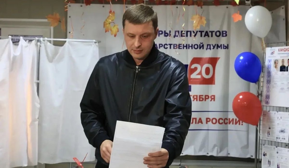 Фото: Александр Штыгашев / ВКонтакте 
