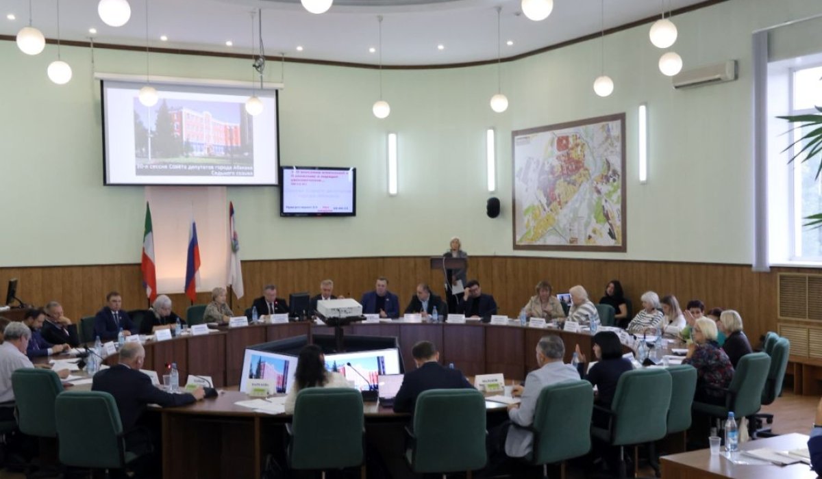 Фото: Администрация Абакана