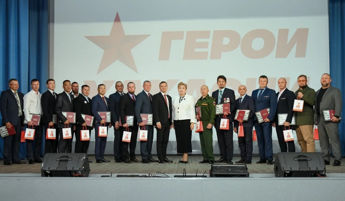 Фото: Валентин Коновалов / Макс