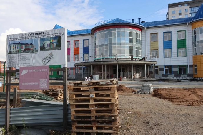 Фото: Администрация Абакана