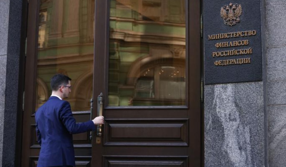 Фото: Здание Министерства финансов РФ © Артем Геодакян/ ТАСС