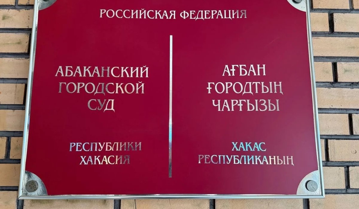 Фото: АДИ19