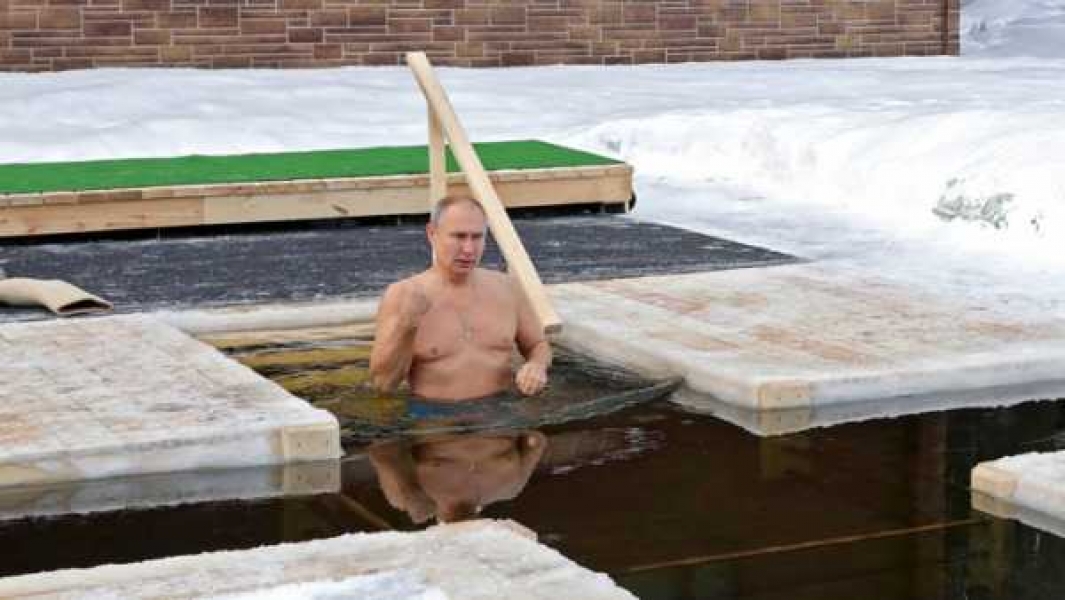 Фото: vesti.ru
