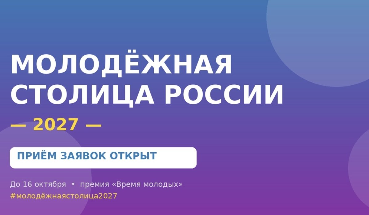 Фото: Алиса Al 