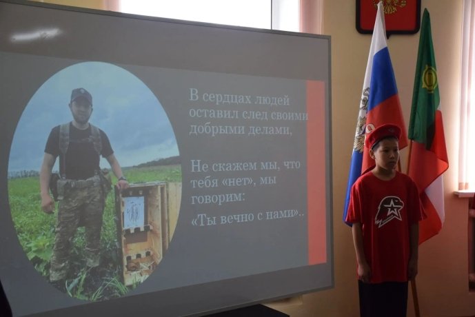 Фото: администрация Таштыпского района 