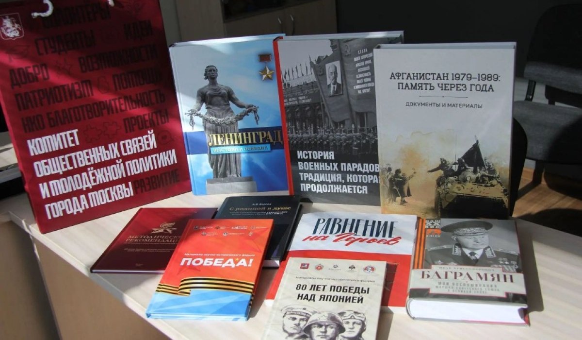 Фото: Минкультуры Хакасии 