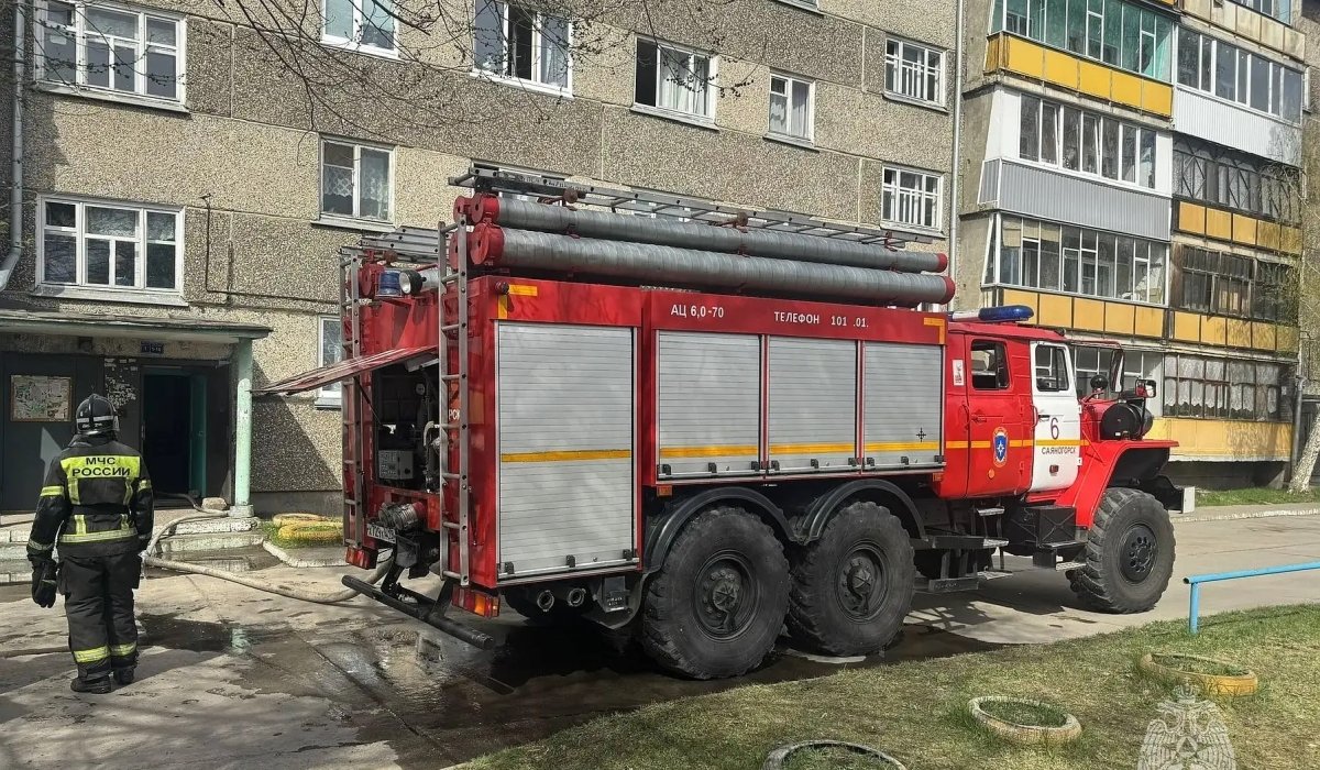 Фото: МЧС России по Хакасии