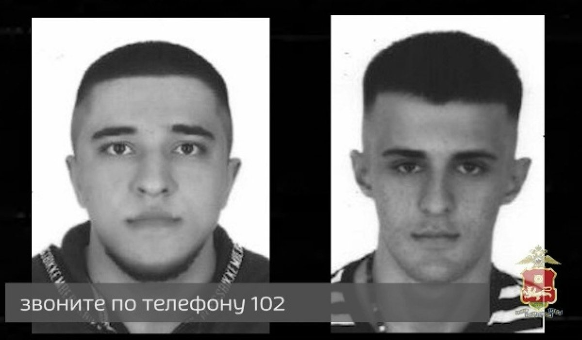 Фото: МВД по Хакасии
