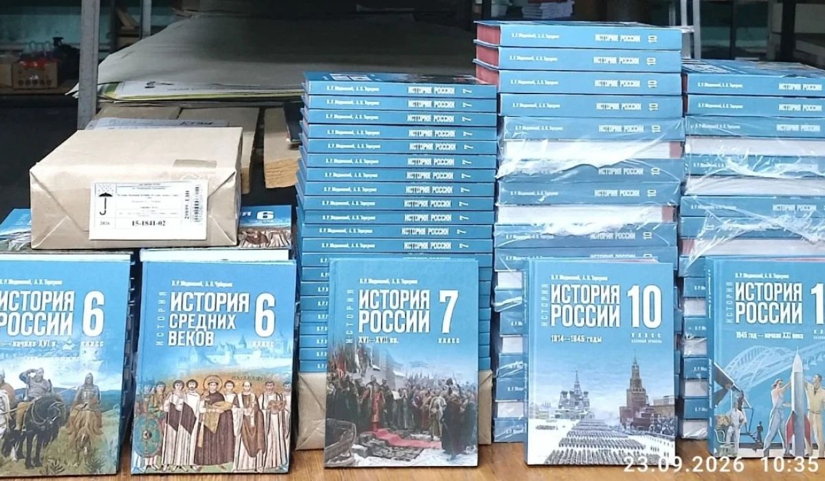 Фото: пресс-служба правительства Хакасии 