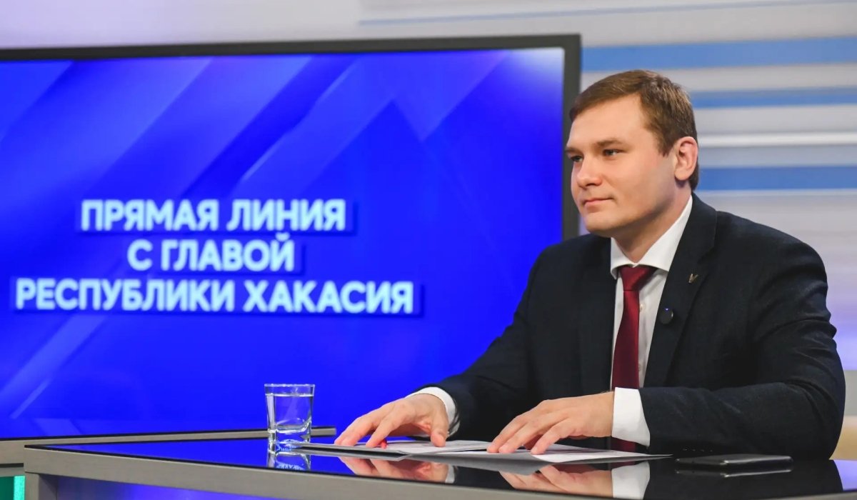 Фото: пресс-служба главы Хакасии