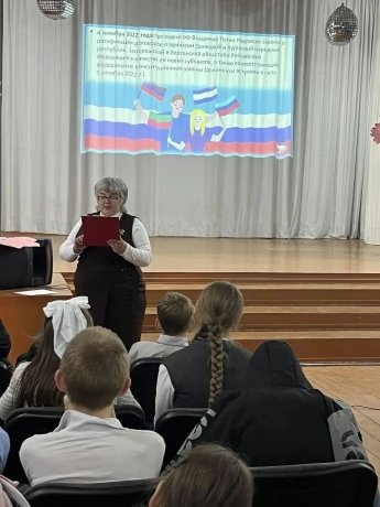 Фото: библиотеки Бейского района