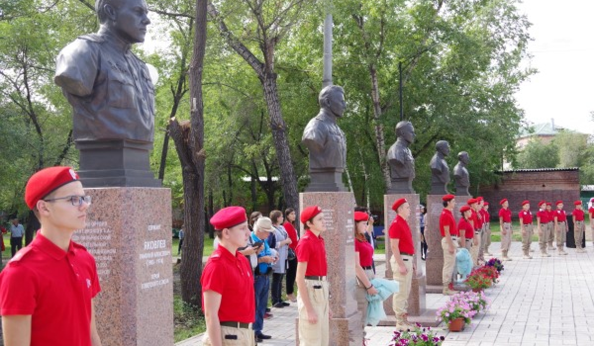 Фото: пресс-служба ЕР РХ
