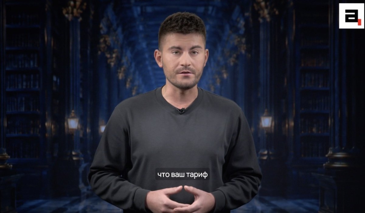 Фото: стоп-кадр видео «Абзац»