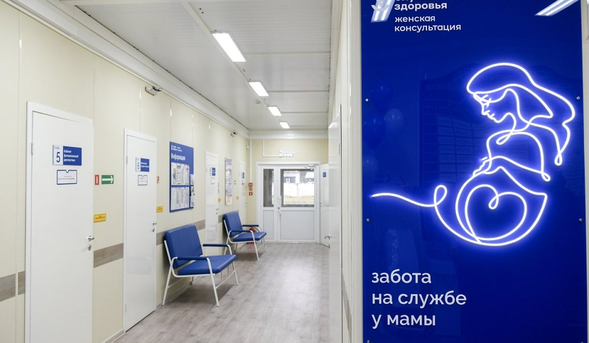 Фото: Правительство Хакасии