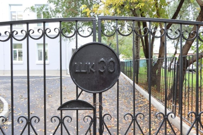 Фото: Администрация Абакана