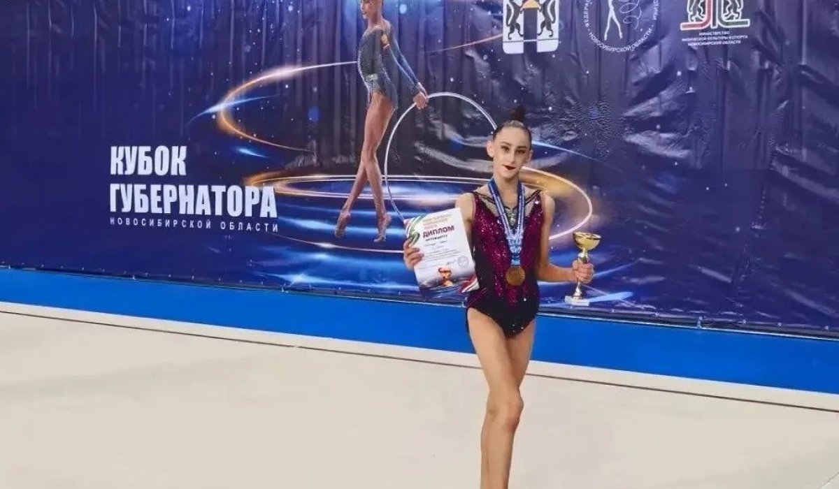 Фото: София Манагадзе