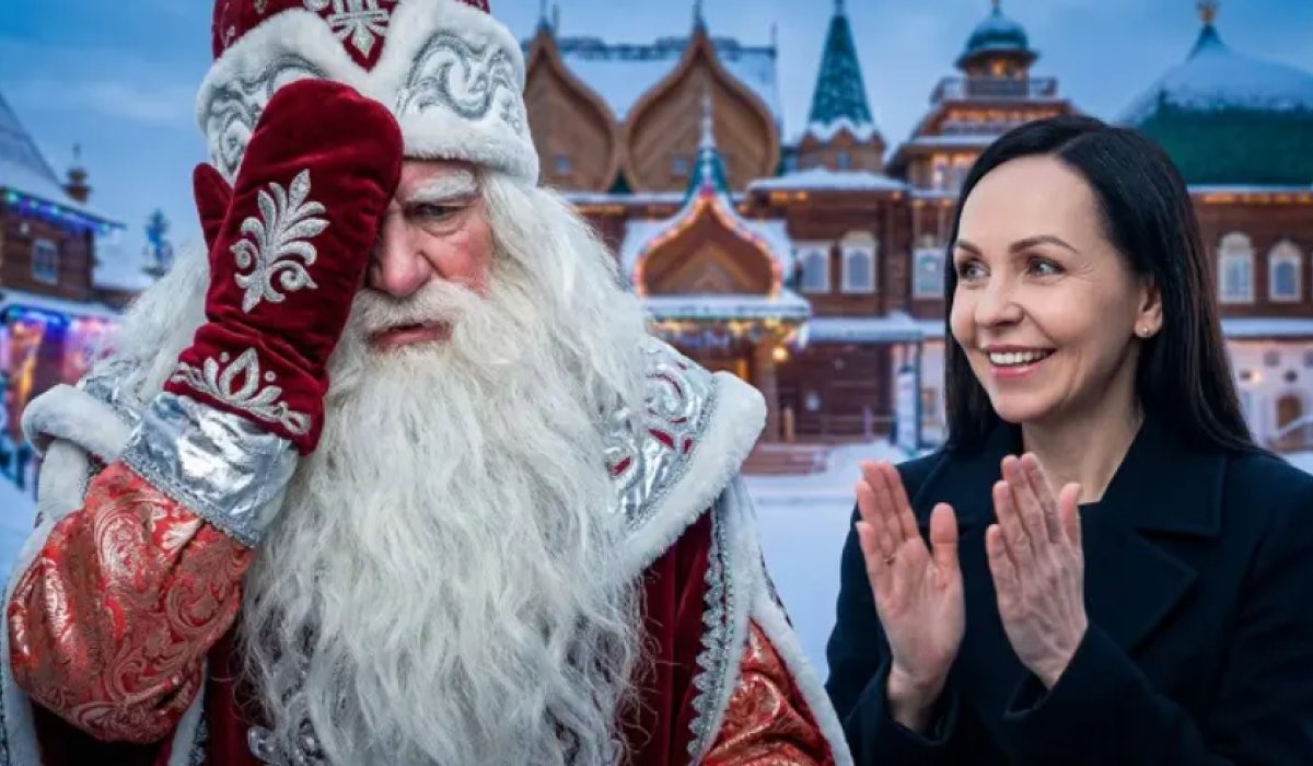 Фото: Коллаж Царьграда