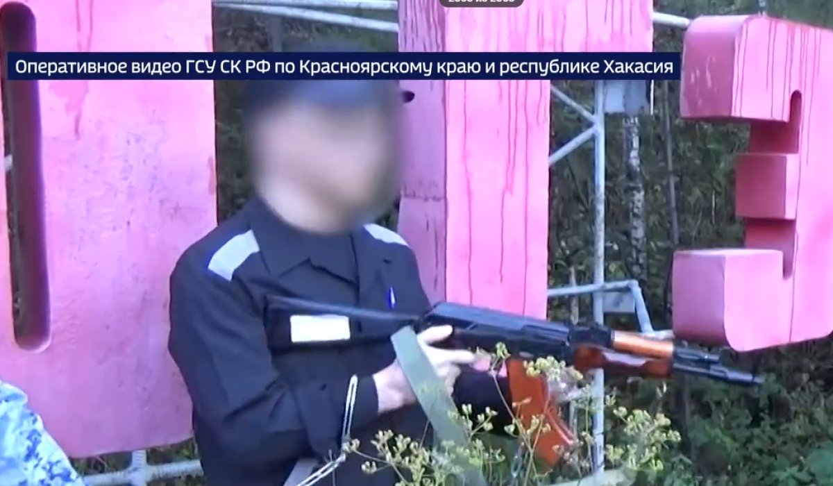 Фото: Стопкадр видео СУ СК России по Красноярскому краю и Хакасии