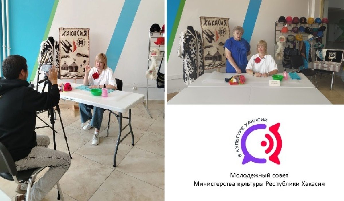 Фото: Минкультуры Хакасии
