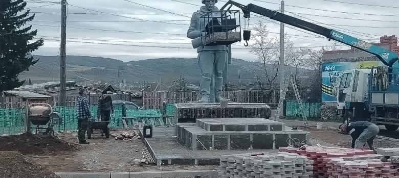 Фото: Газета «Орджоникидзевский рабочий»