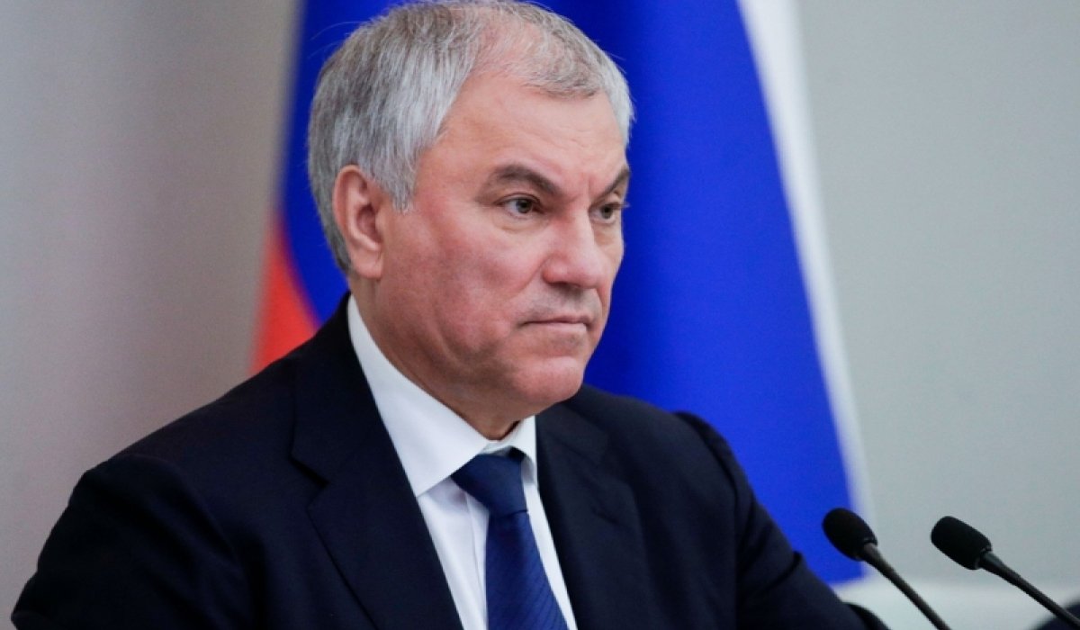 Фото: пресс-служба Государственной Думы Федерального Собрания Российской Федерации / duma.gov.ru