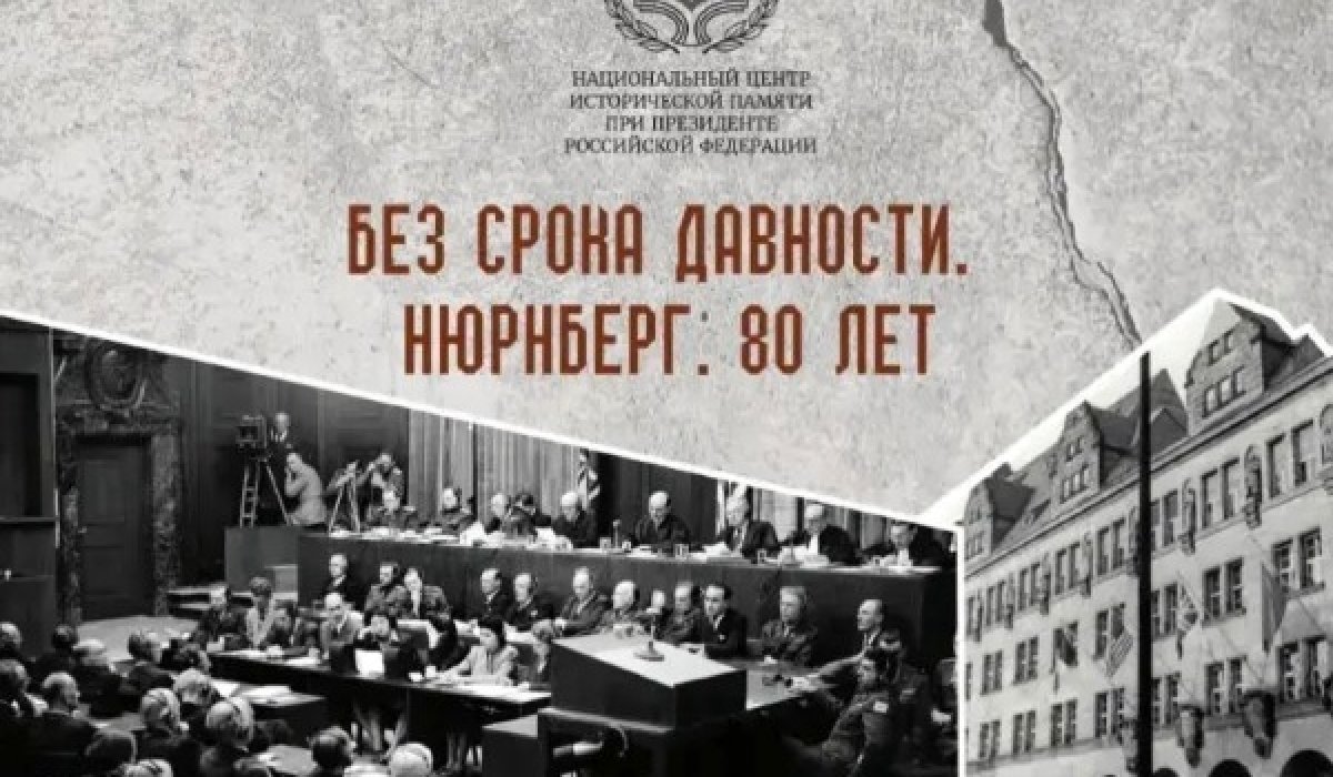 Фото: Хакасский национальный краеведческий музей имени Л.Р. Кызласова