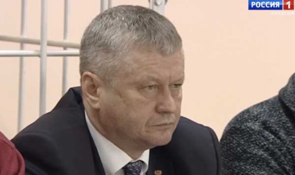 Фото: вести-хакасия.рф 