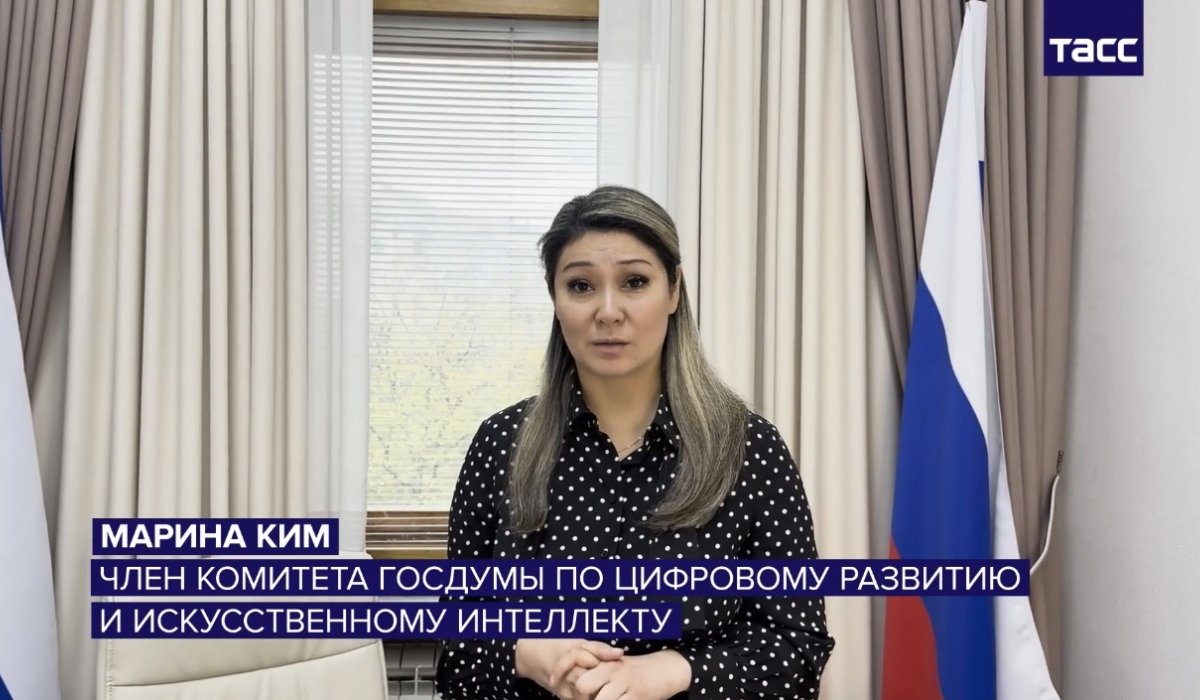 Фото: стоп-кадр видео ТАСС 