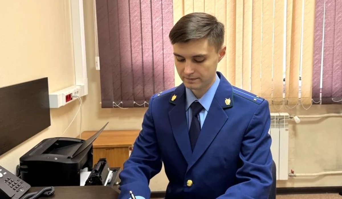 Фото: прокуратура Хакасии