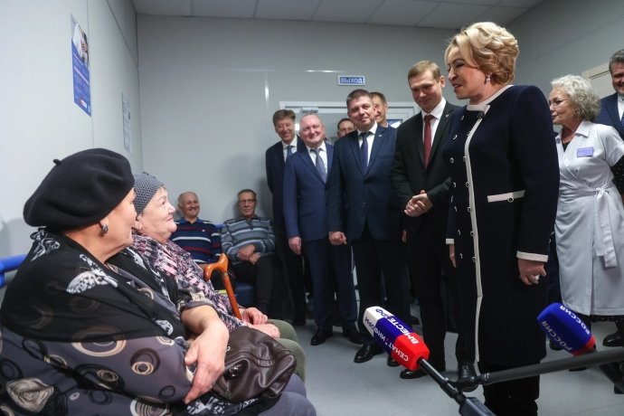 Фото: Совет Федерации