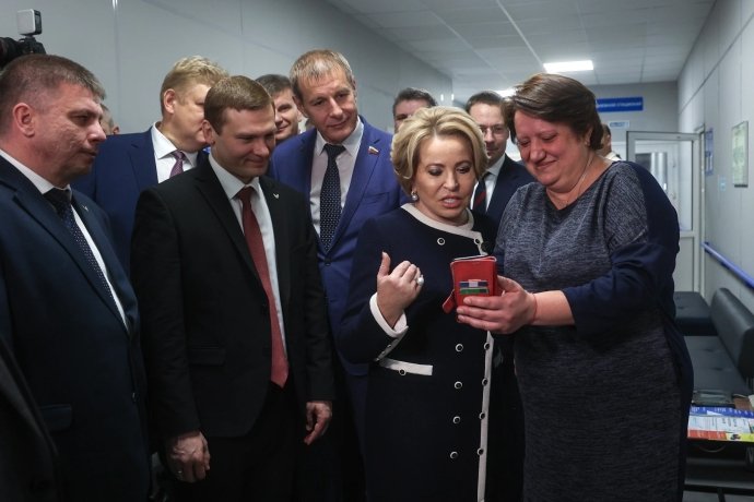 Фото: Совет Федерации